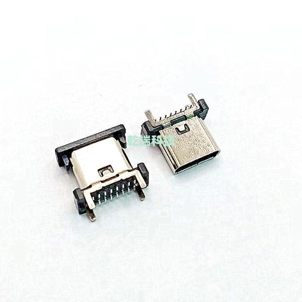 Typec CF 立贴 SMT 16PIN C7025 LCP黑色 H=9.3