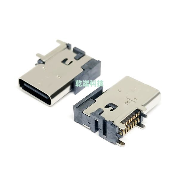 Typec CF 侧贴 SMT 16PIN C7025 LCP黑色 H=4.58