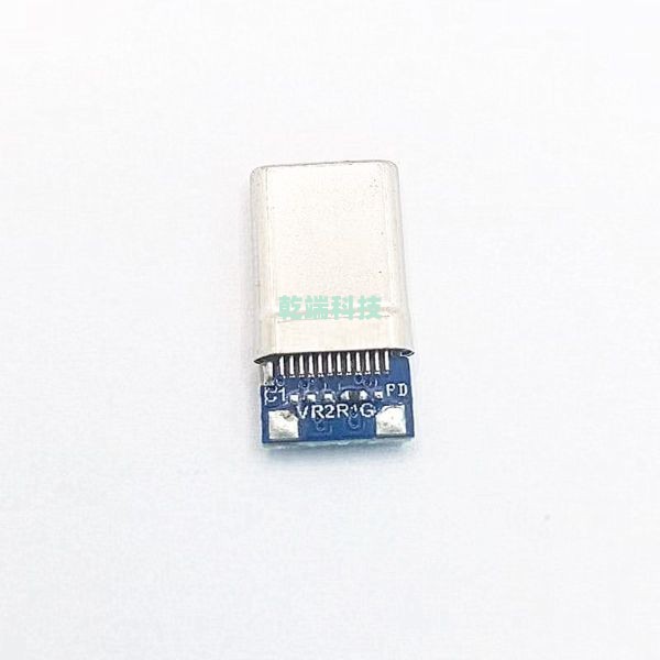 TYPE-C公头 2.0 4PIN A TO C