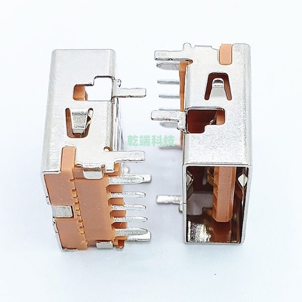 USB AF 短体13.0 四脚插板 无边铁壳 端子DIP 大电流5PIN