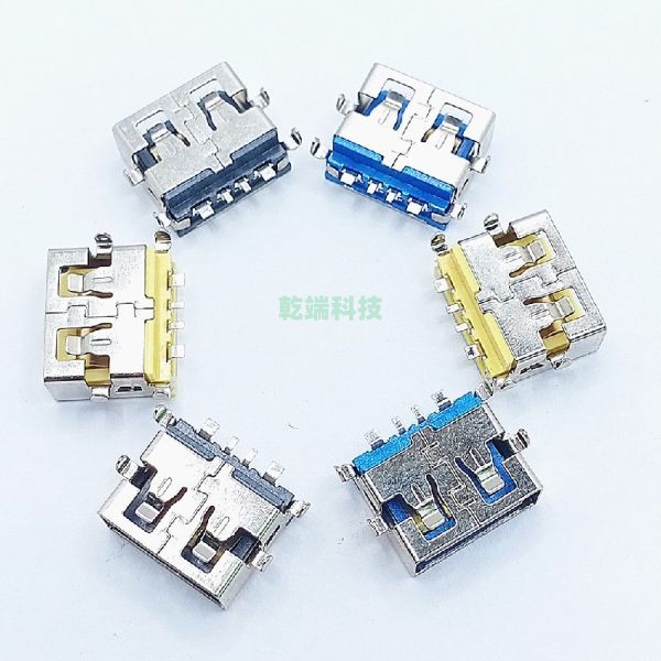 USB AF 11.0短体 沉板1.9 大电流