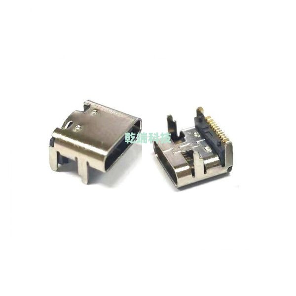 Type-C 16Pin板上四脚插板加高1.0MM